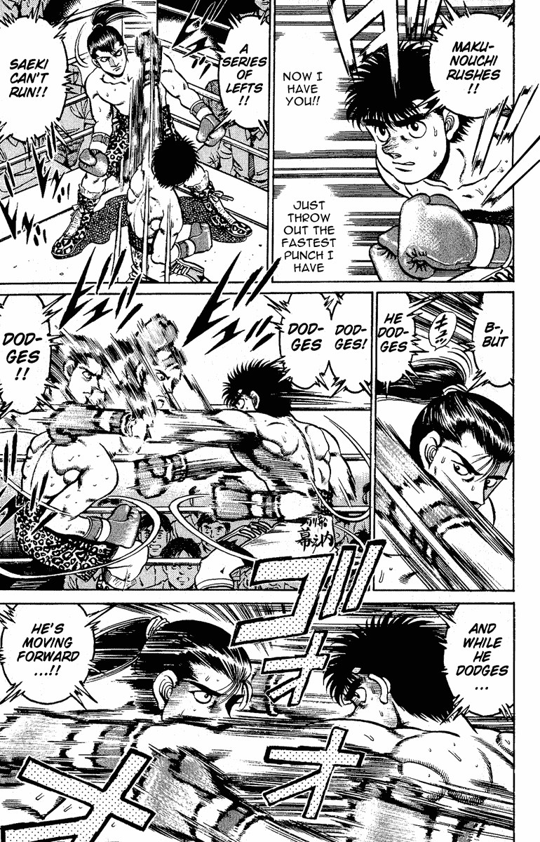 Hajime no Ippo Chapter 141 17